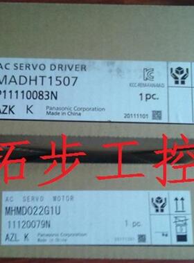 伺服驱动器MADHT1507E/MADKT1507E/MADHT1507现货