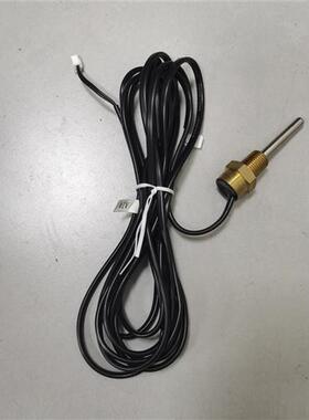 30RB/RQ  开利温度传感器 水温探头  TEMP SENSOR