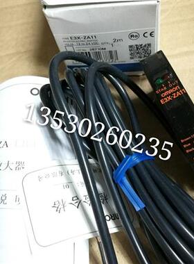 正品光纤放大器E3X-ZA11  原装正品  假一罚十