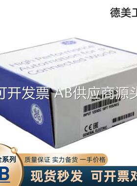 现货IC693PWR331 IC693ALG223 HE693PBM101 IC693CPU374