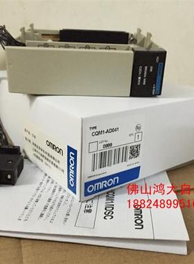 全新正品可编程控制器CQM1-DA022