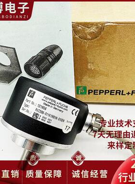 RVI58N-011K1R61N-00100光电编码器00360-00500-01000-01024 4096