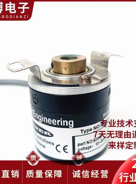 邦纳旋转编码器BEH38-08S6H-2000 电机编码器360-600-1000-1024
