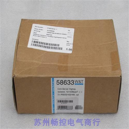 *现货销售*全新W&T -r高速隔离器58633现货10/100BaseT