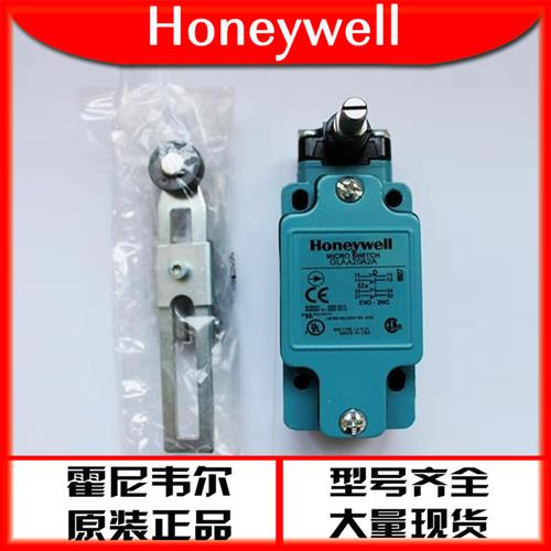 honeywell限位开关行程开关GLAA20A2B/A现货
