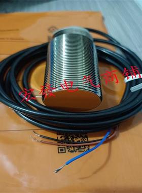 易福门 IGS212 IF7101 IFC258 IFC205 IG5788 IGS233全新