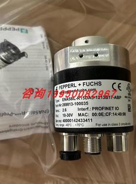 ENA58IL-R15DA5-1213B17-ABP编码器(269813-100035)现货