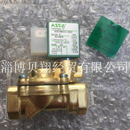 美国电磁阀两通先导式水阀SCE238D001 24VDC现货正品