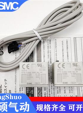 SMC数显压力开关 ISE20 ZSE20-N-M5-01-L ZSE20F-N-P-M-LB-LD-LA1