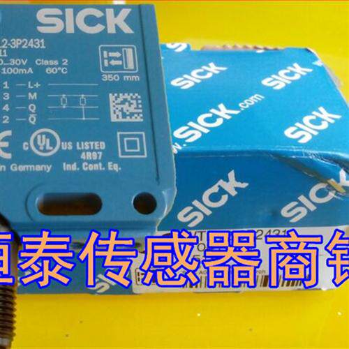 全新西克SICK光电开关WL12G-3O2431 3B2531 3P2572 3P2582 3V2572