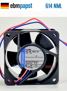 原装ebmpapst依必安派特 614NML 6025 DC24V 1W 变频器 散热 风扇
