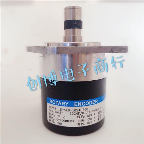 光电旋转编码器BLE58-15-5L6-1024CR08 1024线 轴15mm