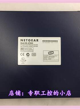 全新 网件 NETGEAR JFS524 24口 机架式百兆交换机 现货库存 包邮