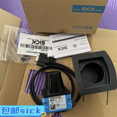 西克扫瞄仪雷达TIM310 TIM3201031000  0131000S02