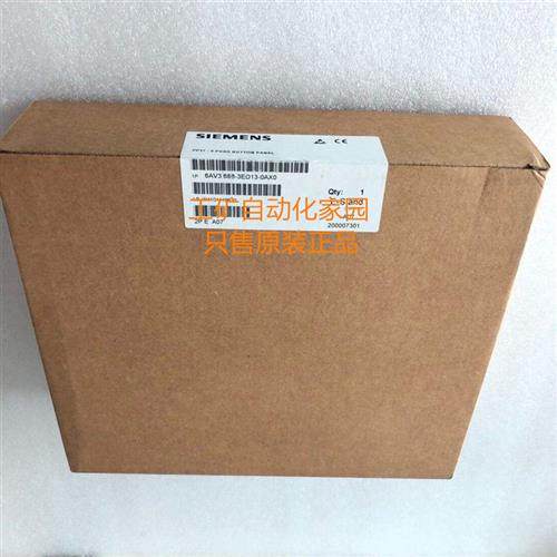 6AV6 647 6AV6647-0AF11/0AG11/0AH11/0AJ11/0AK11-3AX0/3AX1正品