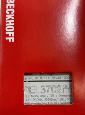 模块EL3702  EL3742  EL4001 EL4002  EL4004全新原装 询价