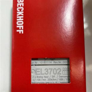 EL4002 模塊EL3702 EL3742 EL4001 詢價 EL4004全新原裝
