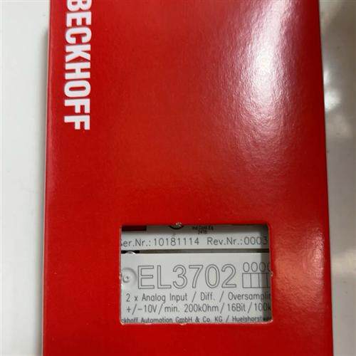 模块EL3702  EL3742  EL4001 EL4002  EL4004全新原装 询价