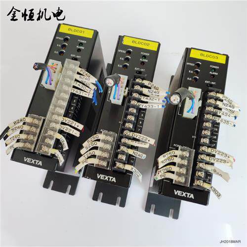 原装正品日本东方电机驱动器FBLD75SW匹配无刷电机FBLM575W