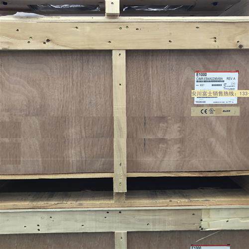 全新原装日本安川变频器E1000系列CIMR-EB4A0296ABA/AAA 160KW