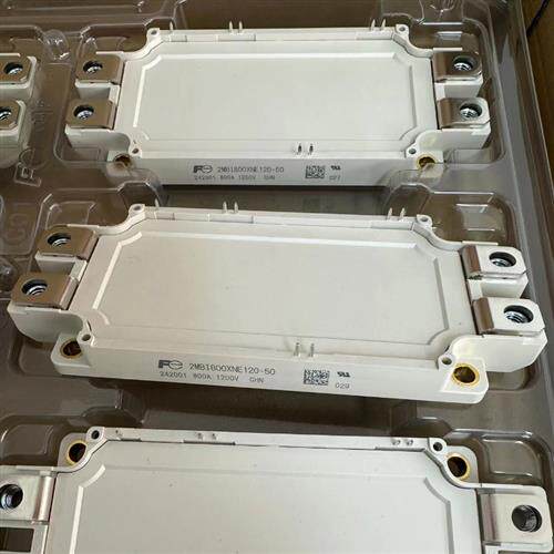 富士IGBT模块2MBI800XNE120-50 2MBI600XNE120-50全新原装现货