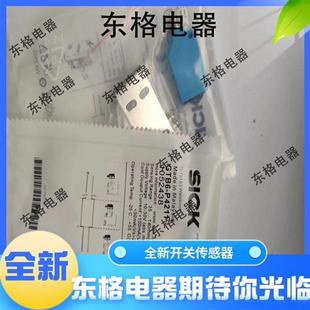 GTE6 P421 P4242 光电开关GTB6 N12接插式 N4212 GL6 传感器 P4211