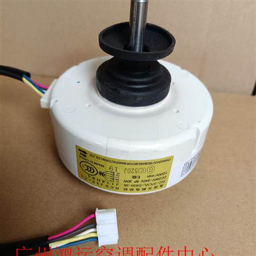 适用于三菱电机直流风机SIC-37CVL-D830-36 RC0J30-CL J118H98