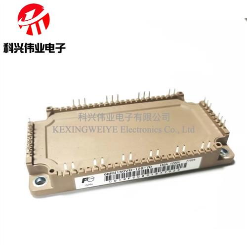 原装全新 6MBI150VB-120-70 6MBI100VB120-50 6MBI150U4B120-50