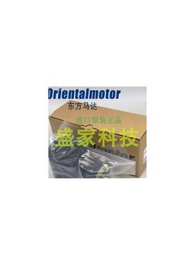 正品VEXTA电机FBLM575W-GFB减速机GFB5G5 5G10 GFB5G30 GFB5G50询