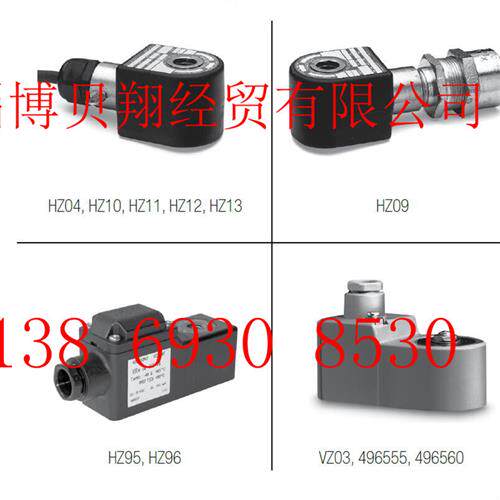 议价美国派克PARKER电磁阀LUCIFER线 线圈492912P0 DA05P0询价