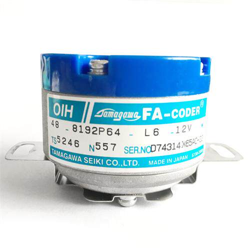 TS5246N557全新X65AC-33原装OIH48-8192P64-L6-12V编码器