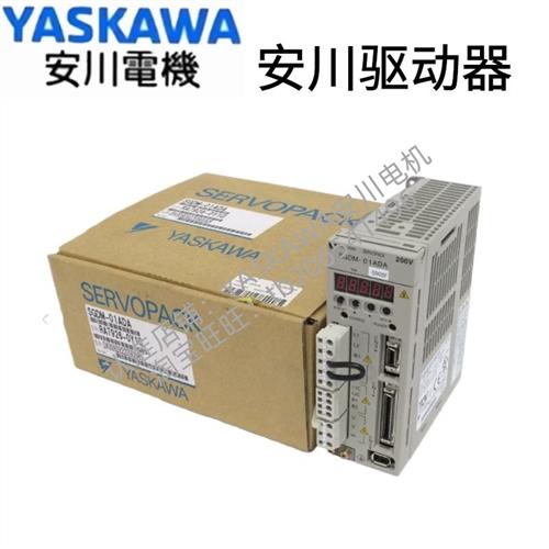 SGDM-01ADA/02ADA/04ADA/08ADA/10ADA/15ADA/30ADA原装驱动器