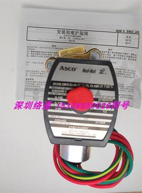 EF8210G034V美国磁阀黄铜不锈钢阀体先导常开常闭浇封隔爆