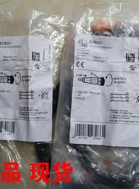 易福门带插头电缆EVS001 004 025 005 M12原装进口现货议价