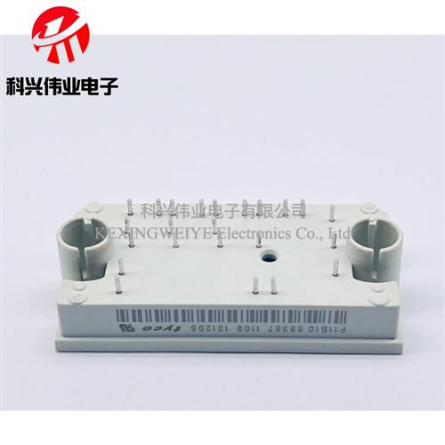 P11B05 P11B10 P11A06 P11B09 P11B P11A 原装拆机原字正品 包好