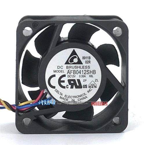 原装AFB0412SHB 4015 12V 0.35A 4CM 暴力4线PWM机箱散热风扇,运动/瑜伽/健身/球迷用品,训练花剑整剑,淘宝优惠券,粉丝福利购,淘宝优惠卷