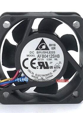 原装AFB0412SHB 4015 12V 0.35A 4CM 暴力4线PWM机箱散热风扇