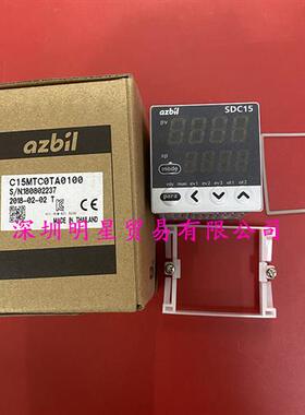C15MTC0TA0100原装正品现货假一罚十SDC15温控器