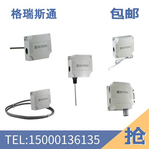 格瑞斯通TE850CA12C2A1E6分体水管温度传感器CS-650-R1电流传感器