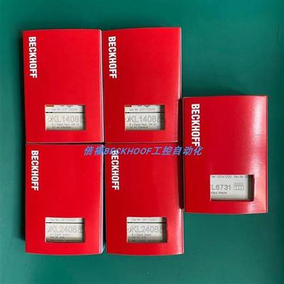 KL1408 KL1418 KL1012KL1512 KL1501 KL1184 KL1154倍福现货正品