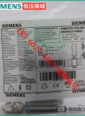原装正品传感器3RG4022-3GB33  现货