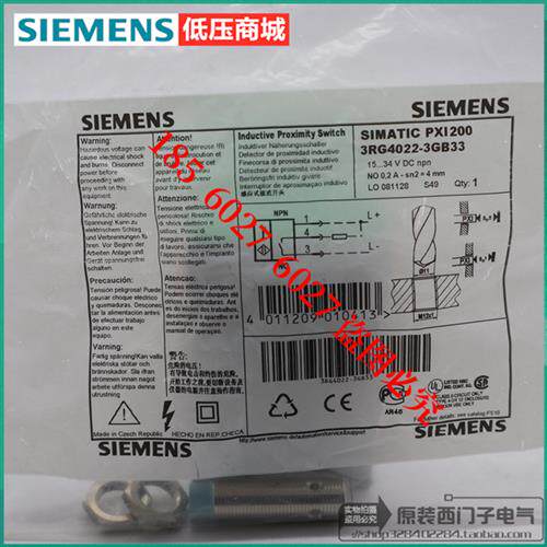 原装正品传感器3RG4022-3GB33  现货