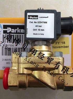 美国派克高压电磁阀40bar常开油路322H7506-2995-4818653D