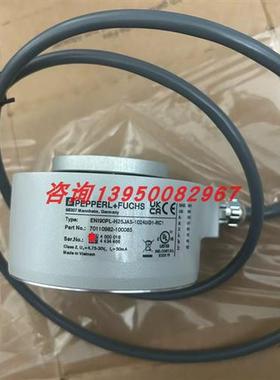 ENI90PL-H25JA5-1024UD1-RC1增量编码器(70110982-100085)