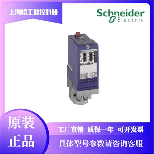 压力开关XMLA010A2S11 A020 035A 004A2 070 160D 300 500