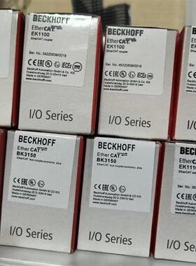 EK1100  BK3150  BK1120  EK1110  BK3120  BK3100全新现货