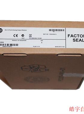 Rockwell处理器原包装1746-NO4I 模块控制器PLC 现货1746NO4I