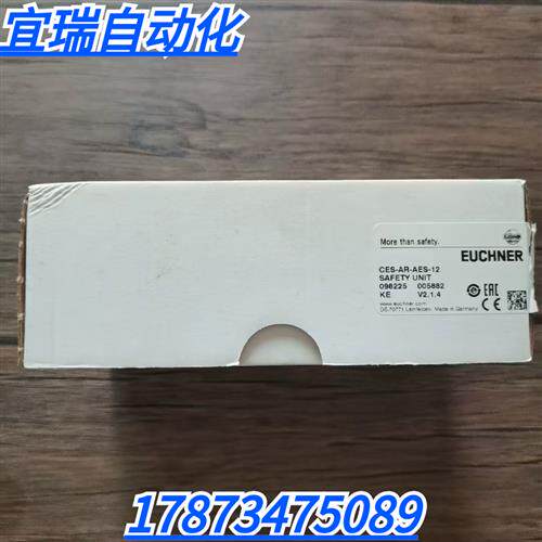 全新原装正品  CES-AR-AES-12 安全继电器控制器 现货销售