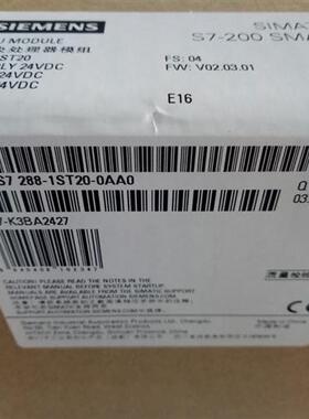 CPU标准型CPU模块晶体管输出24V DC供电6ES7288-1ST20-0AA0