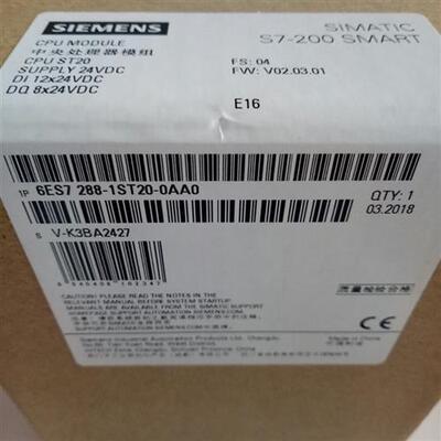 CPU标准型CPU模块晶体管输出24V DC供电6ES7288-1ST20-0AA0